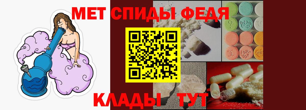 Amphetamine VHQ Урюпинск