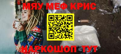 гашик Бугуруслан