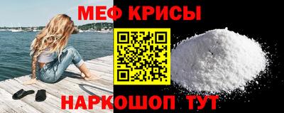СК Будённовск