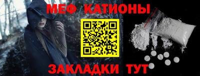 бошки Бузулук