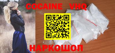 СК Будённовск