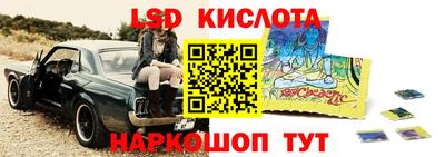 бошки Бузулук