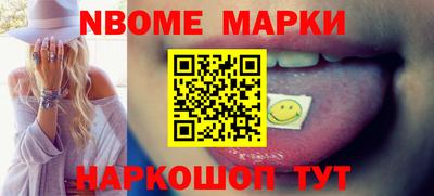 СК Будённовск