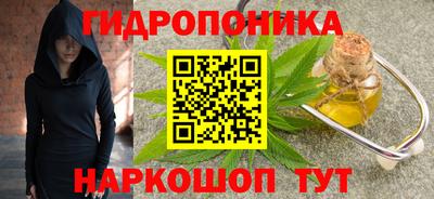 гашик Бугуруслан