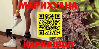 СК Будённовск