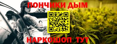 СК Будённовск