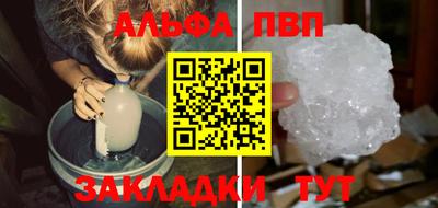 гашик Бугуруслан