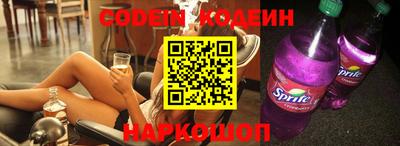 бошки Бузулук