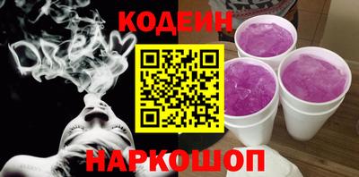 бошки Бузулук