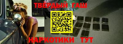 СК Будённовск