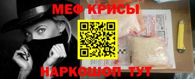 СК Будённовск