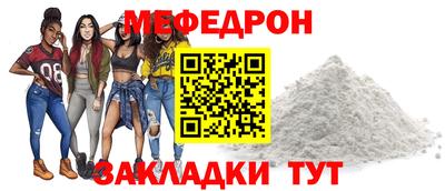 гашик Бугуруслан