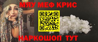 гашик Бугуруслан